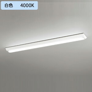 �yXL501002R3C�z�x�[�X���C�g LED���j�b�g ���t 40�` �t�x�m(��150)2500lm ���F ������s�� ODELIC