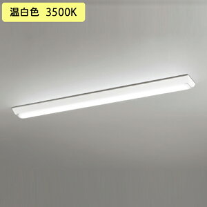 �yXL501002R5D�z�I�[�f���b�N �x�[�X���C�g LED���j�b�g ���t 40�` �t�x�m(��150)3200lm �����F ������s�� (�\���FXL501002#×1) + (UN4405RD×1) ODELIC