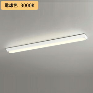 �yXL501002R4E�z�I�[�f���b�N �x�[�X���C�g LED���j�b�g ���t 40�` �t�x�m(��150)5200lm �d���F ������s�� (�\���FXL501002#×1) + (UN4404RE×1) ODELIC