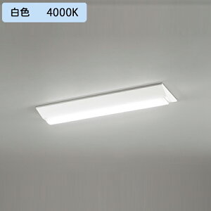 �yXL501004R4C�z�x�[�X���C�g LED���j�b�g ���t 20�` �t�x�m(��230)3200lm ���o��×2������ ���F ������s�� ODELIC