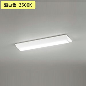 �yXL501004R1D�z�x�[�X���C�g LED���j�b�g ���t 20�` �t�x�m(��230)800lm �����F ������s�� ODELIC