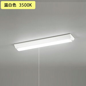 �yXL501101R3D�z�x�[�X���C�g LED���j�b�g ���t 20�` �t�x�m(��150:�v���X�C�b�`�t )1600lm �����F ������s�� ODELIC