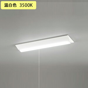 �yXL501104R3D�z�x�[�X���C�g LED���j�b�g ���t 20�` �t�x�m(��230:�v���X�C�b�`�t )1600lm �����F ������s�� ODELIC