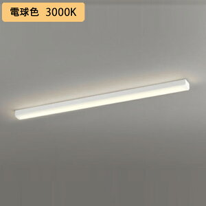 �yXL501008R2E�z�x�[�X���C�g LED���j�b�g ���t 40�` �g���t�^4000lm 40W �d���F ������s�� ODELIC