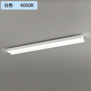 yXL501011R2Czx[XCg LEDjbg t 40` ˊ}t 4000lm 40W F`F[݋ʔ s ODELIC