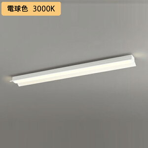 �yXL501011R5E�z�x�[�X���C�g LED���j�b�g ���t 40�` ���ˊ}�t 3200lm �d���F �`�F�[���݋�ʔ� ������s�� ODELIC