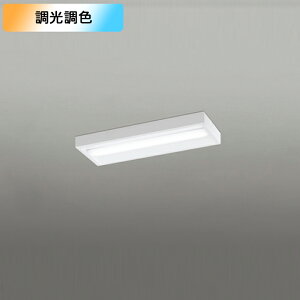 yXL501056R5Mzx[XCg LEDjbg t 20` {bNX 2600lm EF Rg[[ʔ s ODELIC