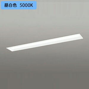 �yXD504008R4B�z�I�[�f���b�N �x�[�X���C�g LED���j�b�g ���� 40�` ���ʊJ��(��150)5200lm �����F ������s�� (�\���FXD504008#×1) + (UN4404RB×1) ODELIC