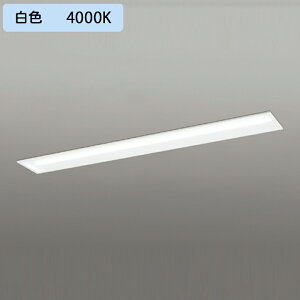 yXD504008R6Czx[XCg LEDjbg  40` ʊJ(150)6900lm F Aʔ s ODELIC