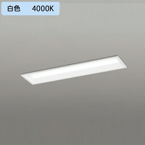 �yXD504007R4C�z�x�[�X���C�g LED���j�b�g ���� 20�` ���ʊJ��(��150)3200lm ���o�� ���F �A������ʔ� ������s�� ODELIC