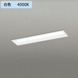 �yXD504007R3C�z�x�[�X���C�g LED���j�b�g ���� 20�` ���ʊJ��(��150)1600lm ���F �A������ʔ� ������s�� ODELIC