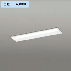 yXD504007R1Czx[XCg LEDjbg  20` ʊJ(150)800lm F Aʔ s ODELIC