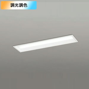 �yXD504007R5M�z�x�[�X���C�g LED���j�b�g ���� 20�` ���ʊJ��(��150)2600lm �����E���F �R���g���[���[�E�A������ʔ� ������s�� ODELIC