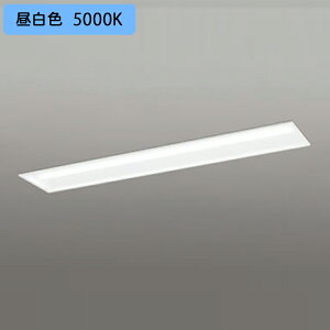 �yXD504002R3B�z�I�[�f���b�N �x�[�X���C�g LED���j�b�g ���� 40�` ���ʊJ��(��220)2500lm �����F �A������� ������s�� (�\���FXD504002#×1) + (UN4403RB×1)
