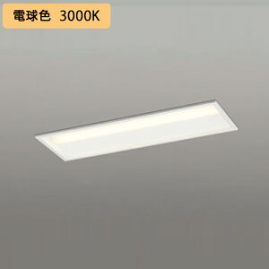 yXD504001R3Ezx[XCg LEDjbg  20` ʊJ(220)1600lm dF Aʔ s ODELIC