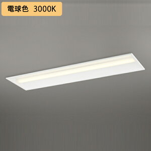 �yXD504011R1E�z�x�[�X���C�g LED���j�b�g ���� 40�` ���ʊJ��(��300)2000lm �d���F �A������ʔ� ������s�� ODELIC