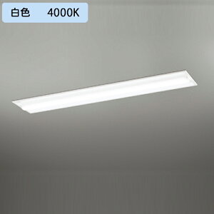 �yXD504020R1C�z�x�[�X���C�g LED���j�b�g ���� 40�` C�`�����l������^2000lm ���F �A������ʔ� ������s�� ODELIC