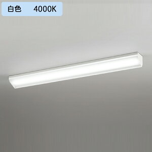 �yXL501042R2C�z�I�[�f���b�N �x�[�X���C�g LED���j�b�g ���t 40�` �E�H�[���E�H�b�V���[ 4000lm 40W ���F ������s�� (�\���FXL501042#×1) + (UN4402RC×1)
