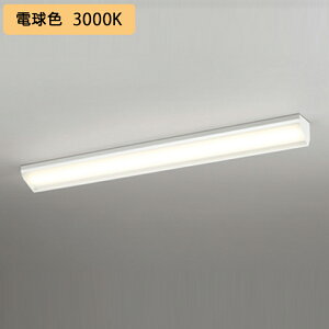 �yXL501042R5E�z�x�[�X���C�g LED���j�b�g ���t 40�` �E�H�[���E�H�b�V���[ 3200lm �d���F ������s�� ODELIC