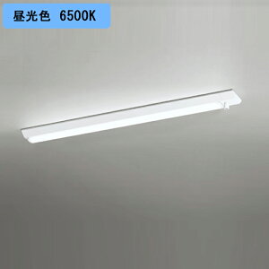 【XL501060R3A】ベースライト LEDユニット 直付 40形 人感センサー付 2500lm 昼光色 調光器不可 ODELIC