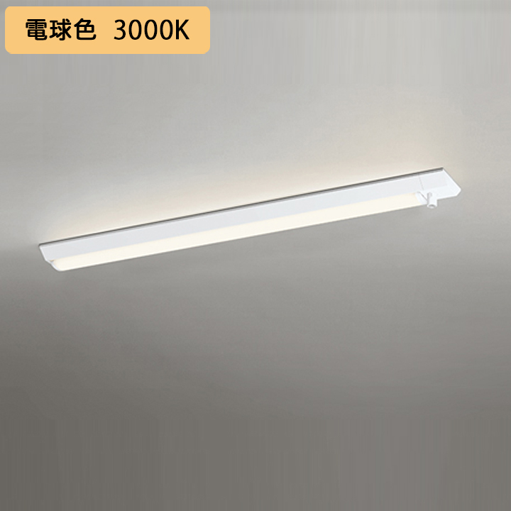 【XL501060R4E】ベースライト LEDユニット 直付 40形 人感センサー付 5200lm 電球色 調光器不可 ODELIC | コンパルト  楽天市場店