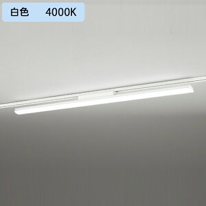 yXL451002RCzx[XCg LEĎ^ [t ^ 40` 4000lm 40W F s ItzCg 󒍐Yi ODELIC