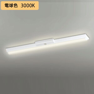 yXR506002R5Ezx[XCg LEDjbg p ʘHU t 40` txm(150)3200lm dF Rʔ s ODELIC