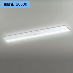 �yXR506005R4B�z�I�[�f���b�N �x�[�X���C�g LED���j�b�g ���p �ʘH�U���� ���t 40�` �t�x�m(��230)5200lm �����F (�\���FXR506005#×1) + (UN4404RB×1)
