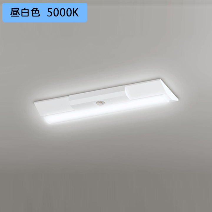 ベースライト 安価 LEDユニット 非常用 通路誘導灯 直付 20形 逆富士 リモコン別売 昼白色 調光器不可 ODELIC 福袋特集 幅230 1600lm
