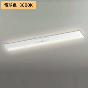 �yXR506005R6E�z�x�[�X���C�g LED���j�b�g ���p �ʘH�U���� ���t 40�` �t�x�m(��230)6900lm �d���F �����R���ʔ� ������s�� ODELIC