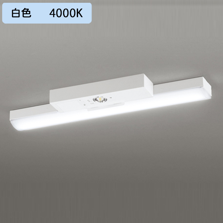 ベースライト LEDユニット 非常用 通路誘導灯 最も 直付 贈る結婚祝い 20形 調光器不可 ODELIC トラフ型1600lm 白色リモコン別売