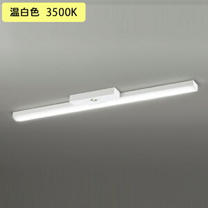 yXR506008R2Dzx[XCg LEDjbg p ʘHU t 40` gt^4000lm 40W F Rʔ s ODELIC