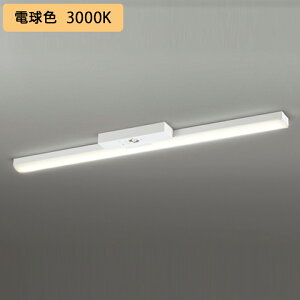 yXR506008R5Ezx[XCg LEDjbg p ʘHU t 40` gt^3200lm dF Rʔ s ODELIC