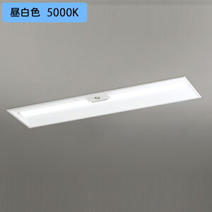 �yXR507011R4B�z�I�[�f���b�N �x�[�X���C�g LED���j�b�g ���p �ʘH�U���� �����^ 40�` ���ʊJ��(��300)5200lm �����F (�\���FXR507011#×1) + (UN4404RB×1)