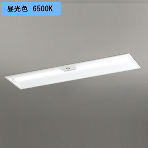 �yXR507011R5A�z�x�[�X���C�g LED���j�b�g ���p �ʘH�U���� �����^ 40�` ���ʊJ��(��300)3200lm �����F�A������E�����R���ʔ� ������s�� ODELIC
