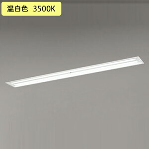 yXD266093P1Dzx[XCg БdEБz ʊJ 2p 110`6000lm Hf86W×2 F Aʔ s ODELIC