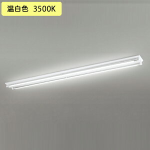 �yXL251538P1D�z�x�[�X���C�g �Б����d�E�Б��z�����t �^ �t�x�m(���L)2���p 110�`6000lm Hf86W �����F ������s�� ODELIC