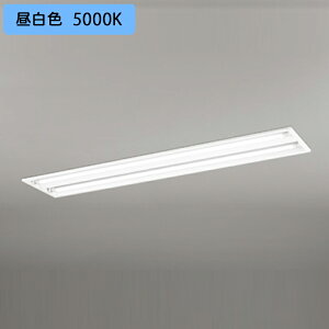 �yXD566091R1�z�I�[�f���b�N �x�[�X���C�g �Б����d�E�z�� 40�` 2500lm ���� ���ʊJ�� 2���p �����F ������s�� (�\���FXD566091#Y×1) + (NO441RB×2) ODELIC
