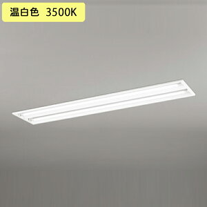 �yXD566091R2D�z�I�[�f���b�N �x�[�X���C�g �Б����d�E�z�� 40�` 3400lm ���� ���ʊJ�� 2���p �����F ������s�� (�\���FXD566091#Y×1) + (NO442RD×2) ODELIC