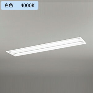 yXD566091RCzx[XCg БdEz 40` 2100lm 40W ʊJ 2p F Aʔ s ODELIC