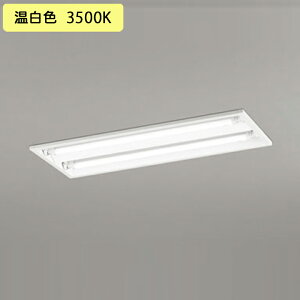 yXD566104RDzx[XCg БdEz 20` 1050lm 20W ʊJ 2p F Aʔ s ODELIC