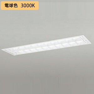 �yXD566103R2E�z�x�[�X���C�g �Б����d�E�z�� 40�` 3400lm ���� ���ʊJ��(���[�o�[�E���L)2���p �d���F �A������ʔ� ������s�� ODELIC