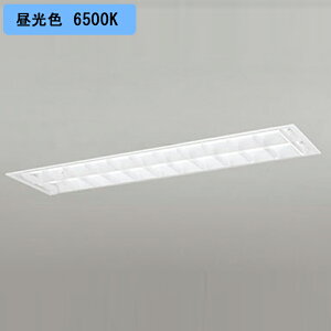 yXD566103RAzx[XCg БdEz 40` 2100lm 40W ʊJ([o[EL)2p F Aʔ s ODELIC