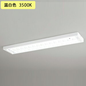 �yXL551092R2D�z�I�[�f���b�N �x�[�X���C�g �Б����d�E�z�� 40�` 3400lm ���t �^���ʊJ�� 2���p �����F ������s�� (�\���FXL551092#Y×1) + (NO442RD×2)