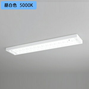 �yXL551092RB�z�I�[�f���b�N �x�[�X���C�g �Б����d�E�z�� 40�` 2100lm 40W ���t �^���ʊJ�� 2���p �����F ������s�� (�\���FXL551092#Y×1) + (NO440RB×2)