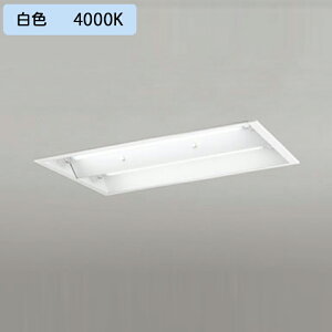 yXD566106RCzx[XCg БdEz 20` 1050lm 20W ʊJ(L)2p F Aʔ s ODELIC