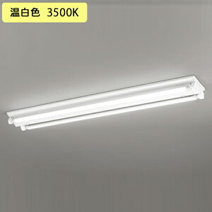 �yXL551147R2D�z�x�[�X���C�g �Б����d�E�z�� 40�` 3400lm ���t �^���� �����F ������s�� ODELIC