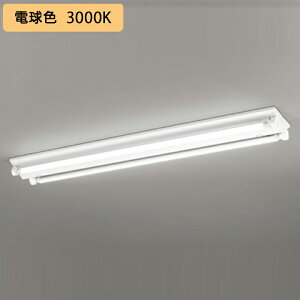 �yXL551147R1E�z�x�[�X���C�g �Б����d�E�z�� 40�` 2500lm ���t �^���� �d���F ������s�� ODELIC