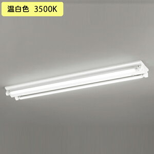 �yXL551147RD�z�x�[�X���C�g �Б����d�E�z�� 40�` 2100lm 40W ���t �^���� �����F ������s�� ODELIC