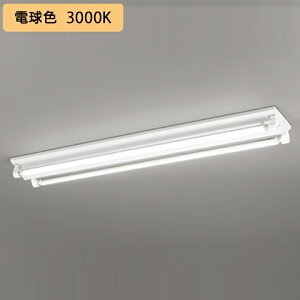 �yXL551644R1E�z�x�[�X���C�g �Б����d�E�z�� 40�` 2500lm ���t �t�x�m(���L)2���p �d���F ������s�� ODELIC